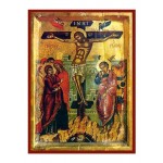 Σταύρωση του Χριστού Σταύρωση του Χριστού