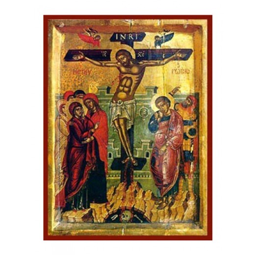 Σταύρωση του Χριστού Σταύρωση του Χριστού