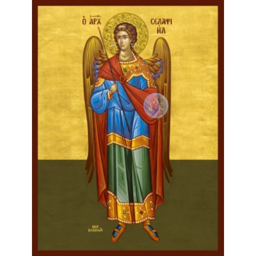 Αρχάγγελος Σελαφιήλ Αρχάγγελος Σελαφιήλ